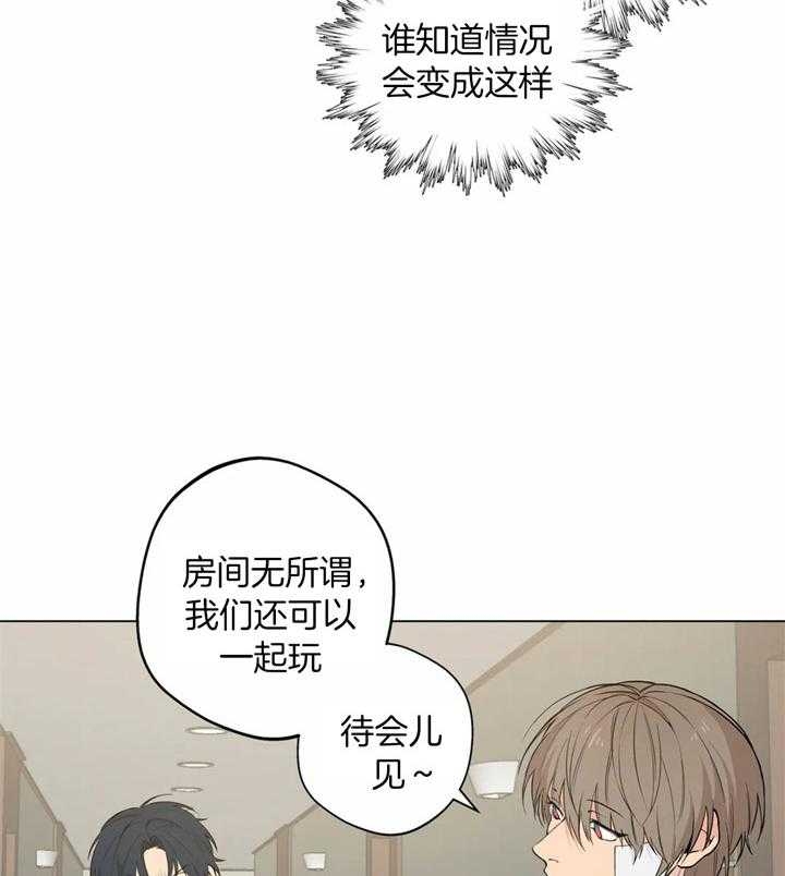 第46话41