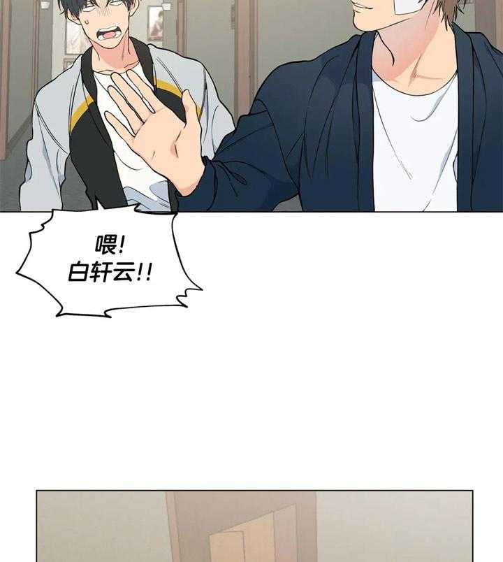 第46话42