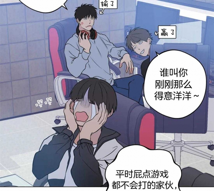 第46话5