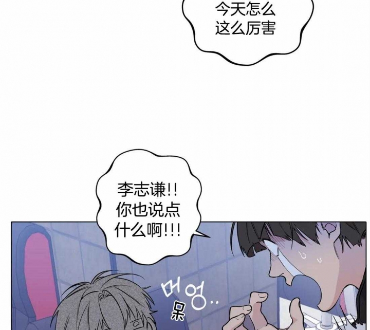 第46话6