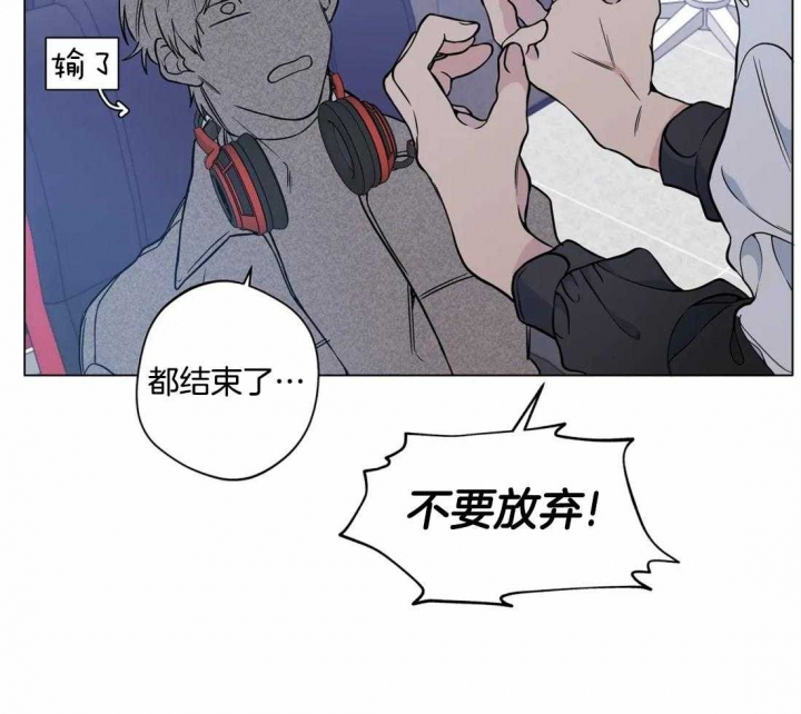 第46话7