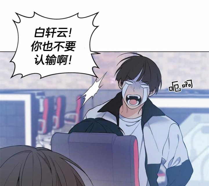 第46话8