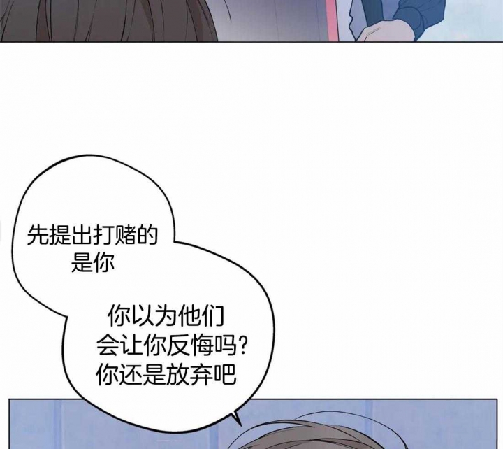 第46话9