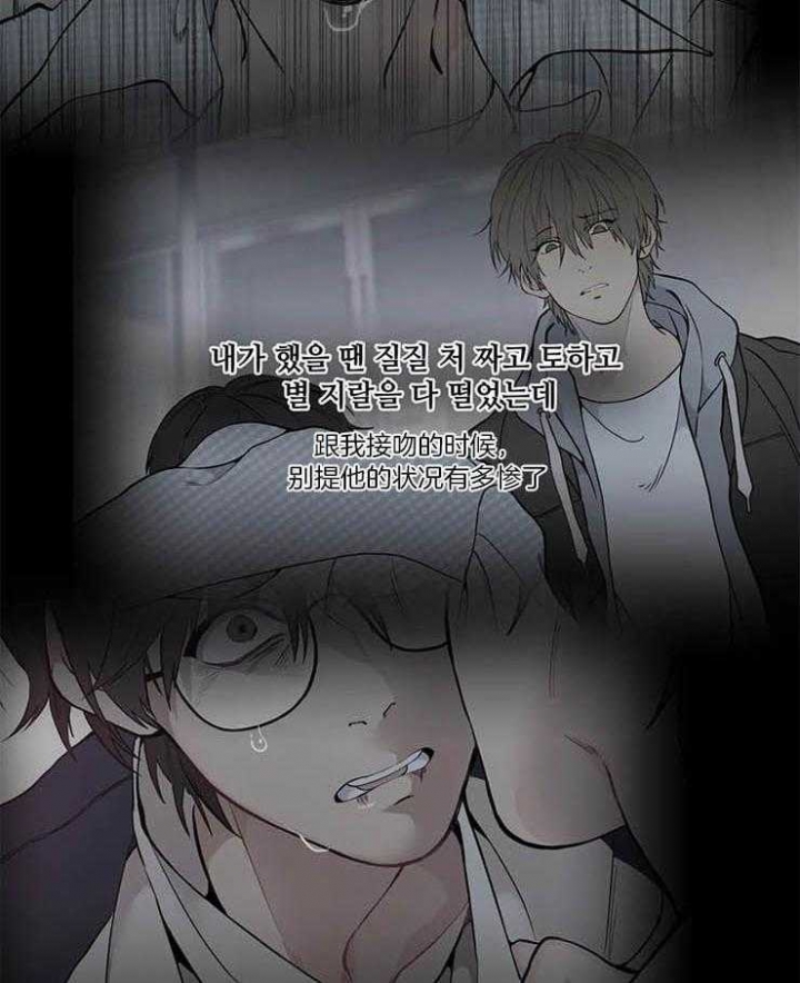 第45话1