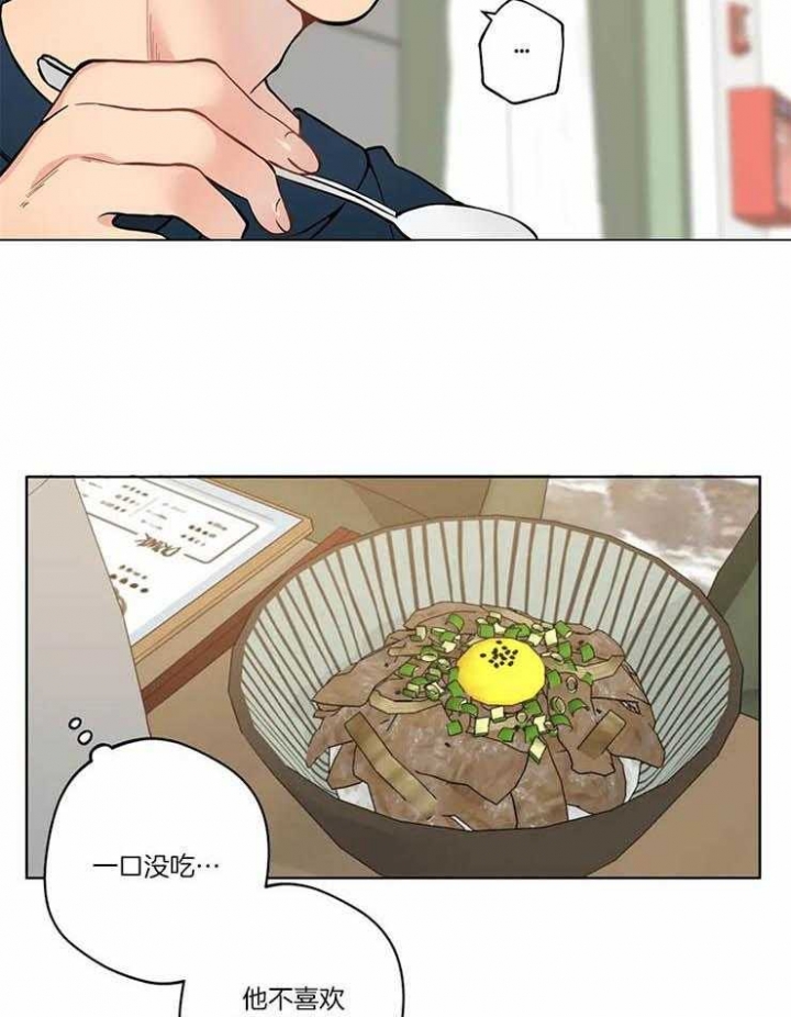 第45话15