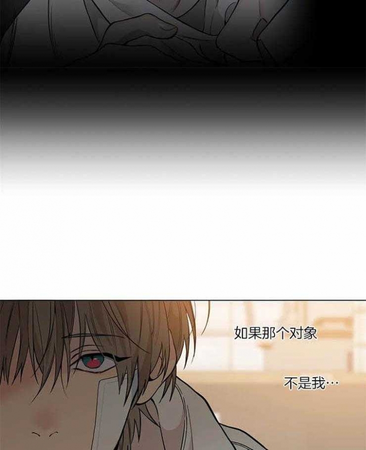第45话2