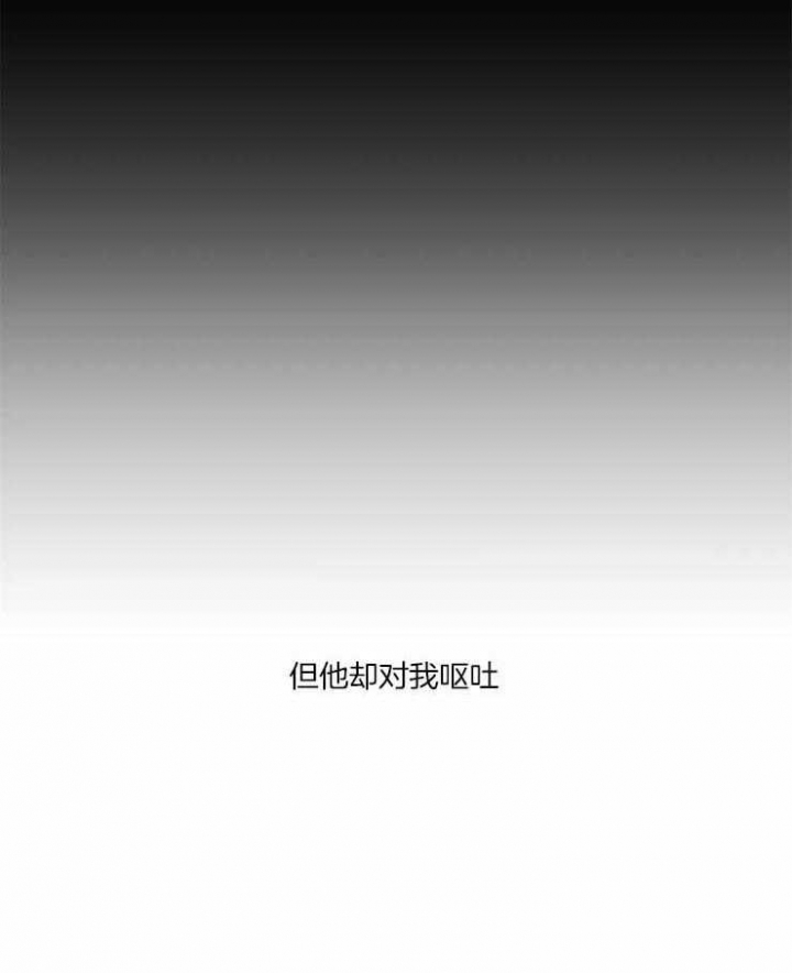第45话9