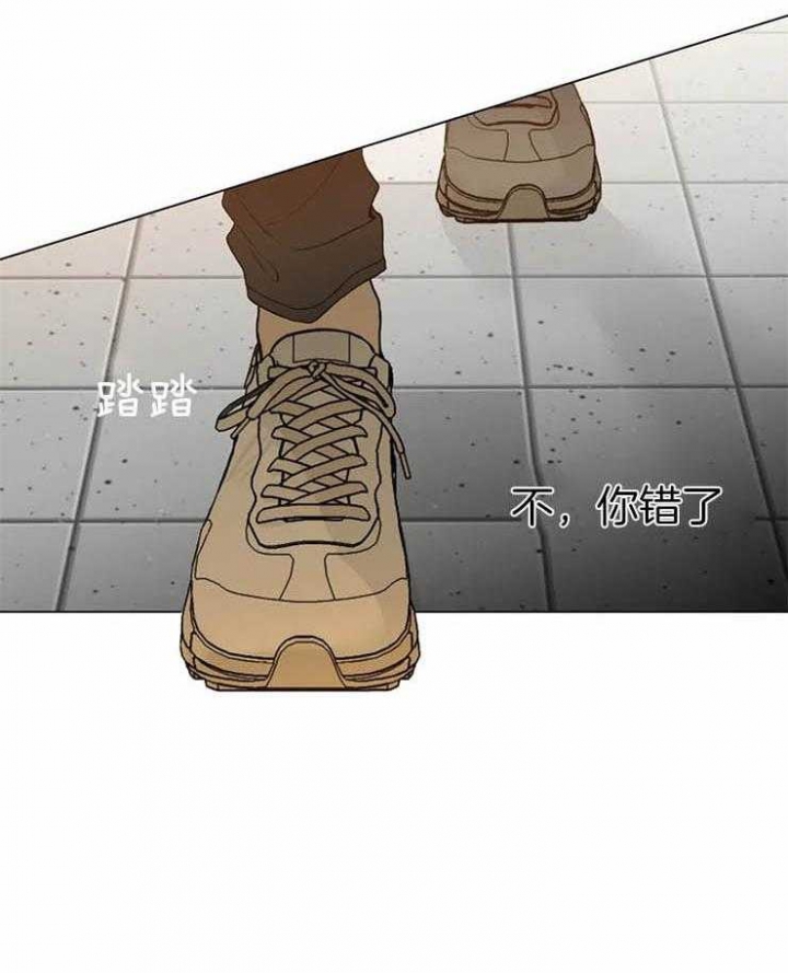 第44话10
