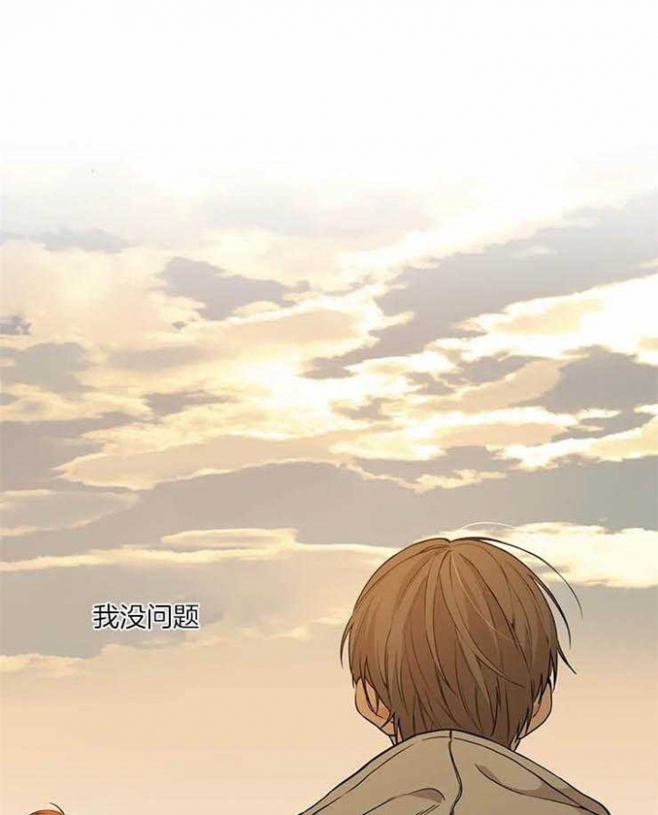 第44话11
