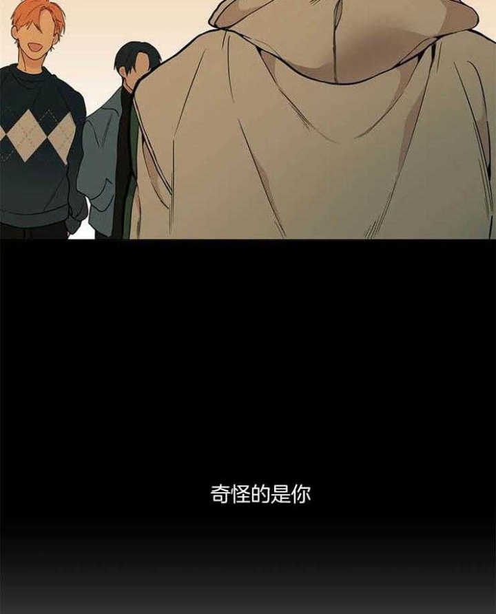 第44话12