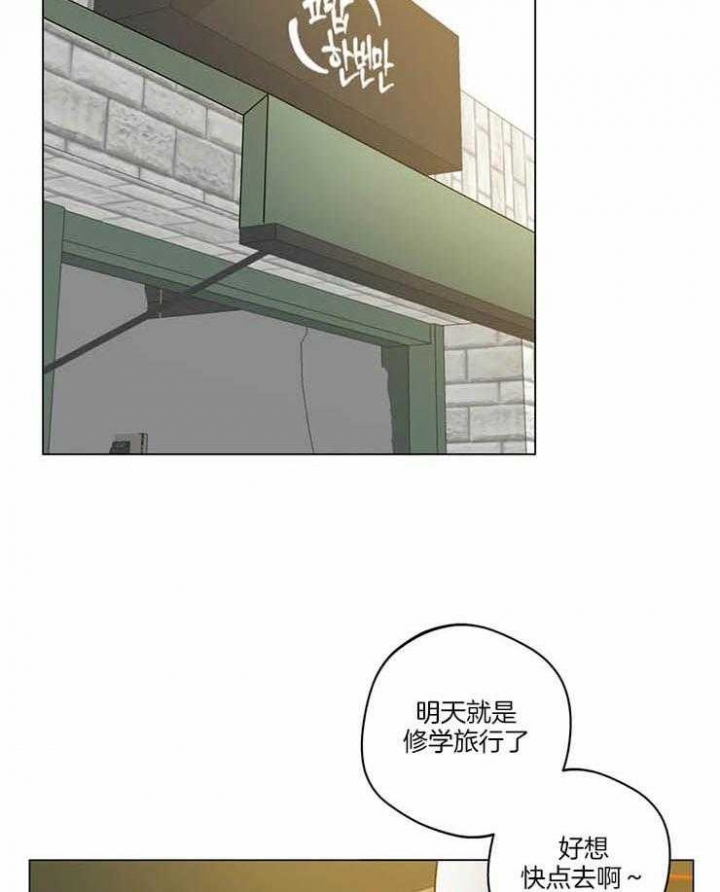 第44话14