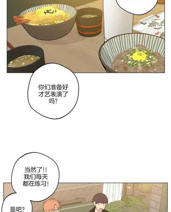 第44话15