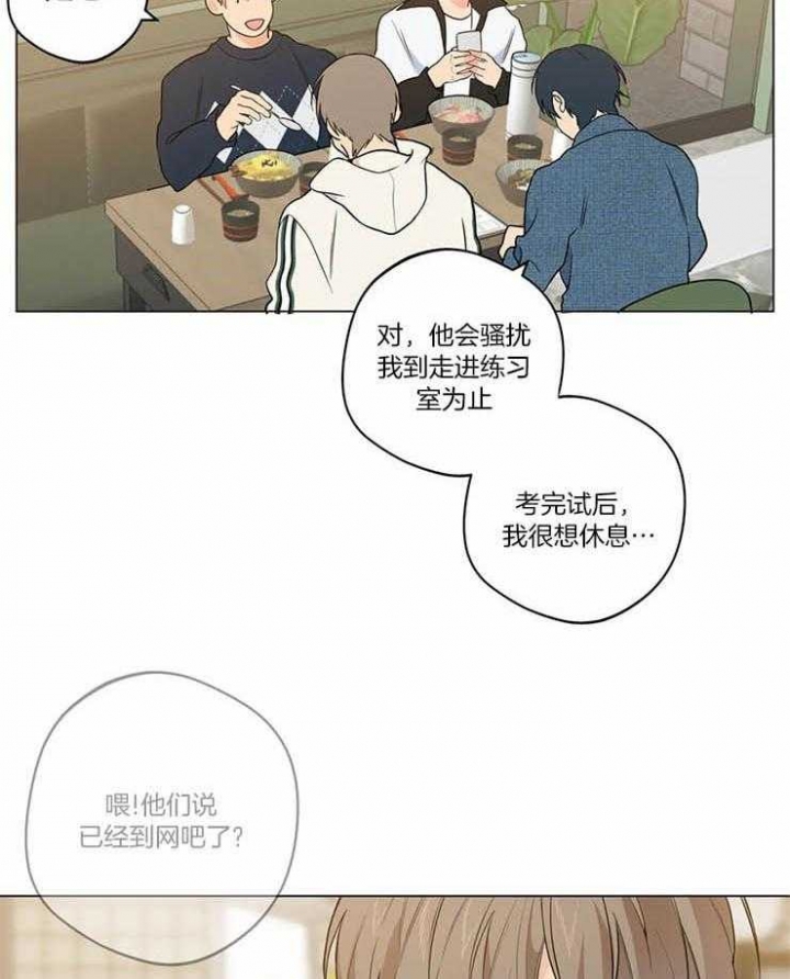 第44话16