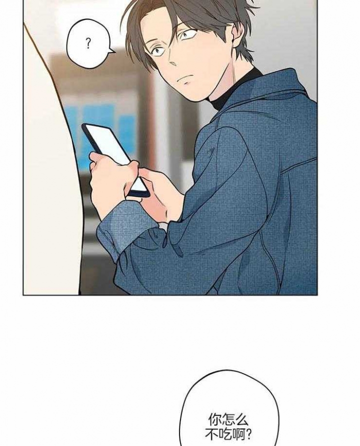 第44话18