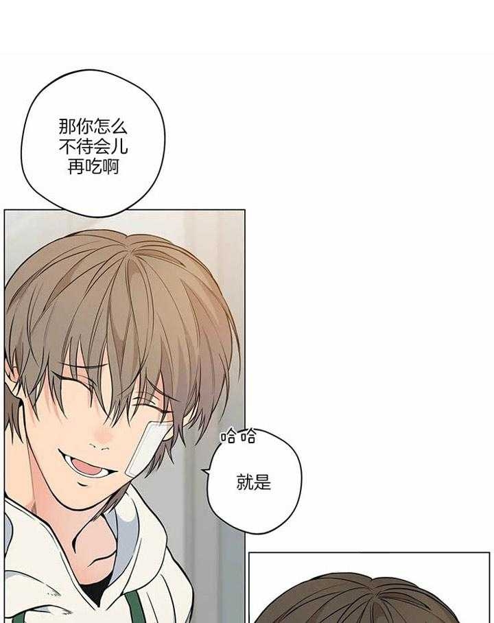 第44话20