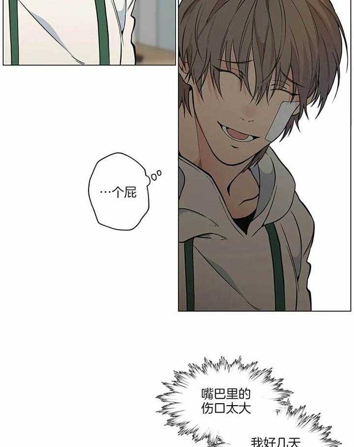 第44话21