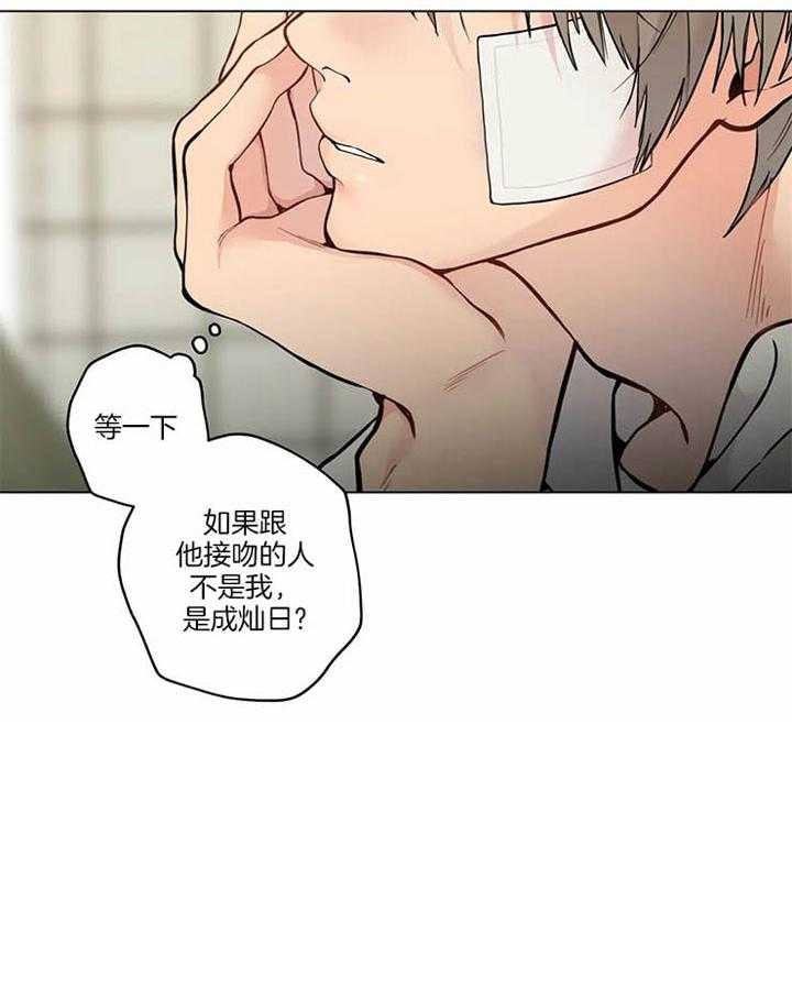 第44话27