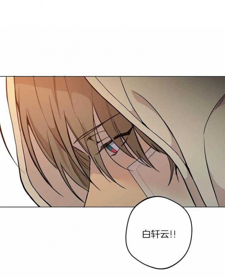 第44话3