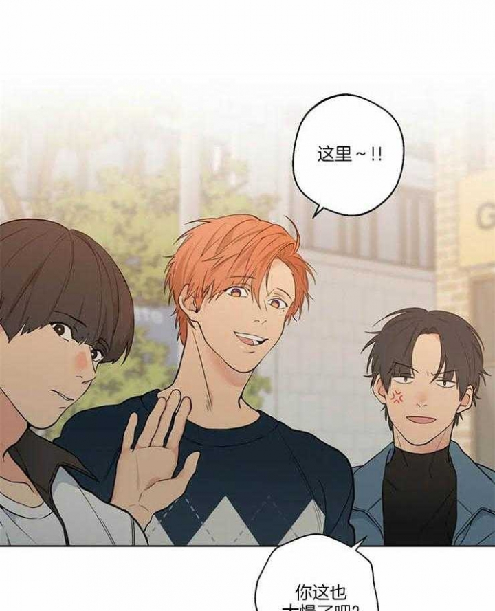 第44话5