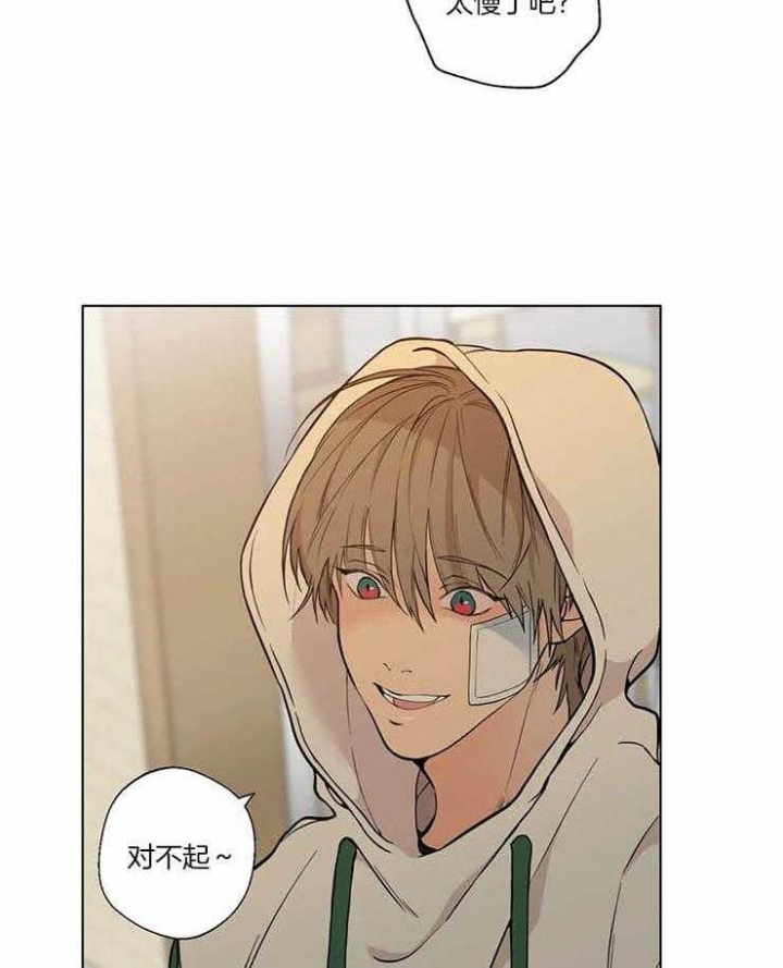 第44话6