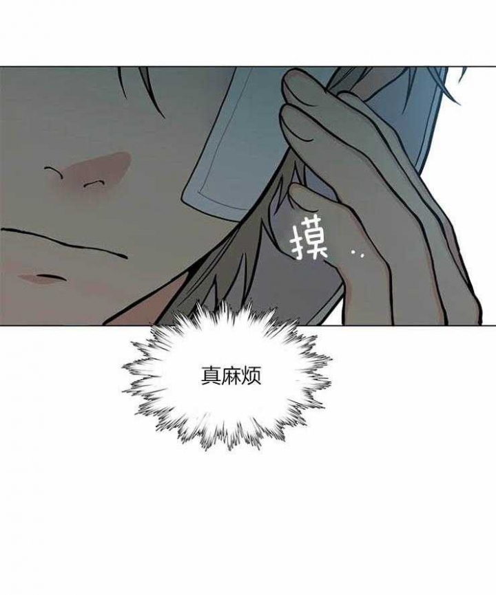 第43话16