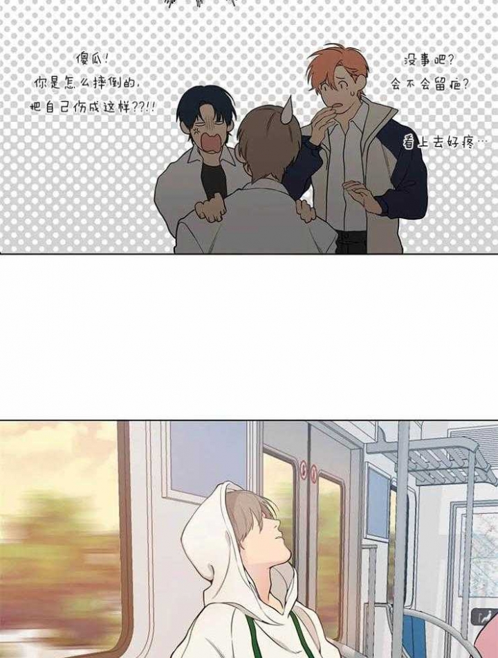 第43话19