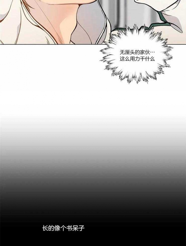 第43话21