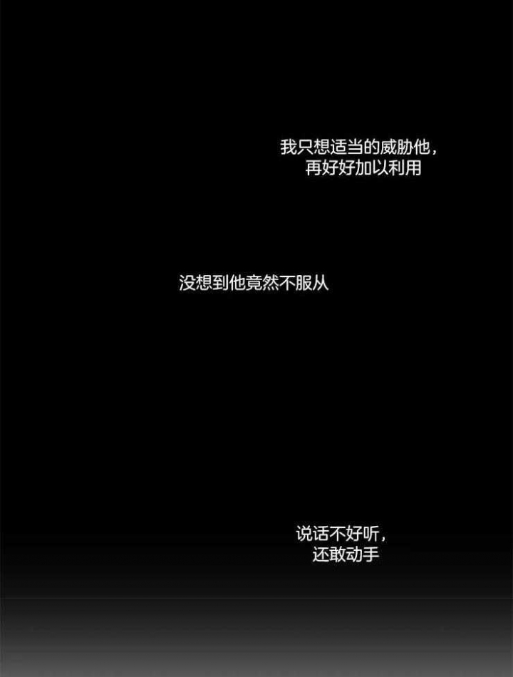 第43话22