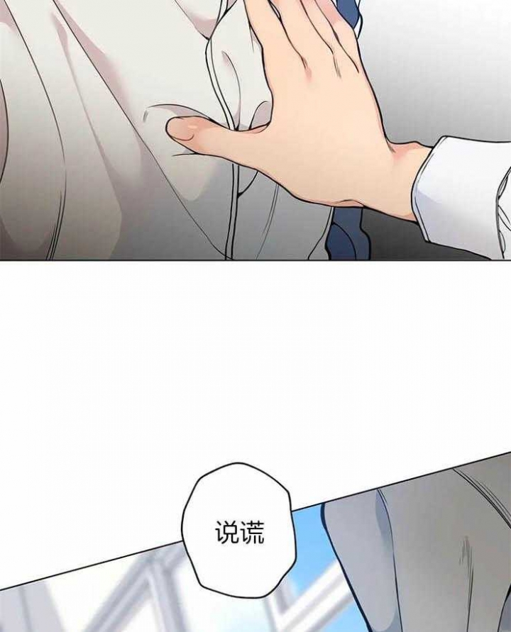 第43话8