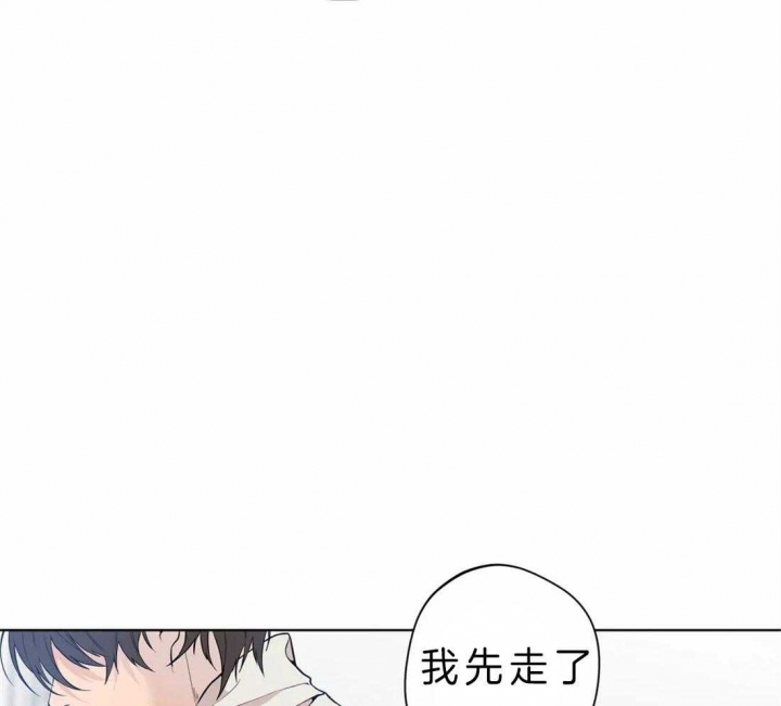 第42话14
