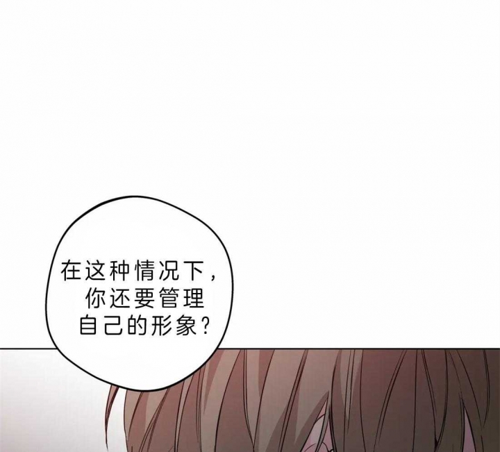 第42话16