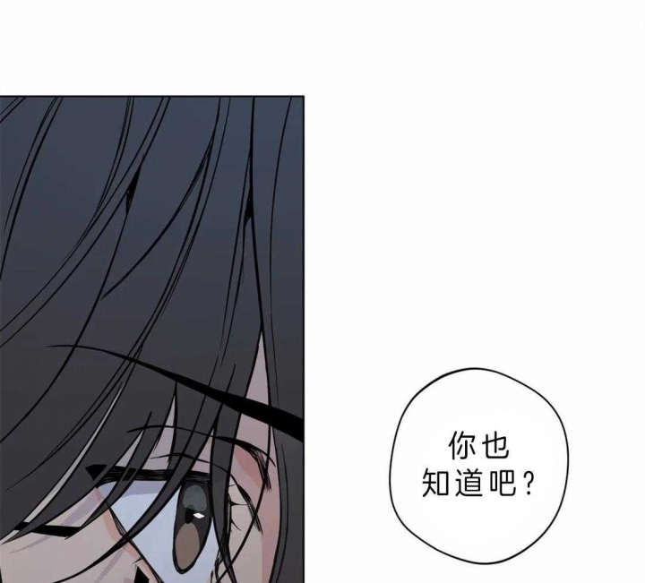 第42话22
