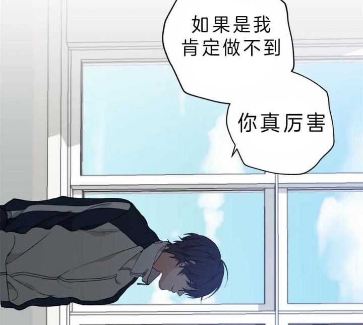 第42话28