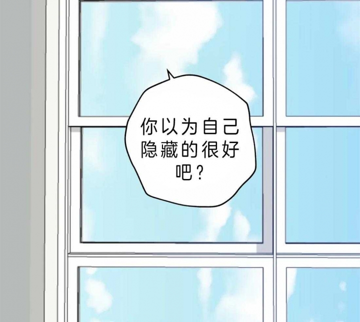 第42话29