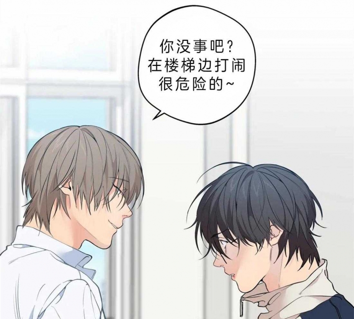第42话3