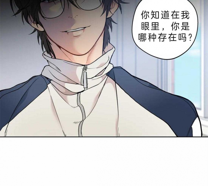第42话32