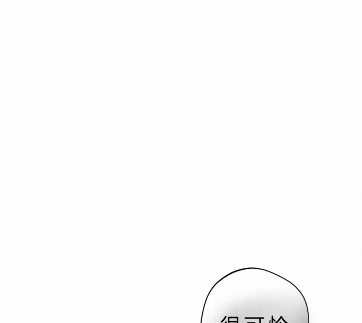第42话33
