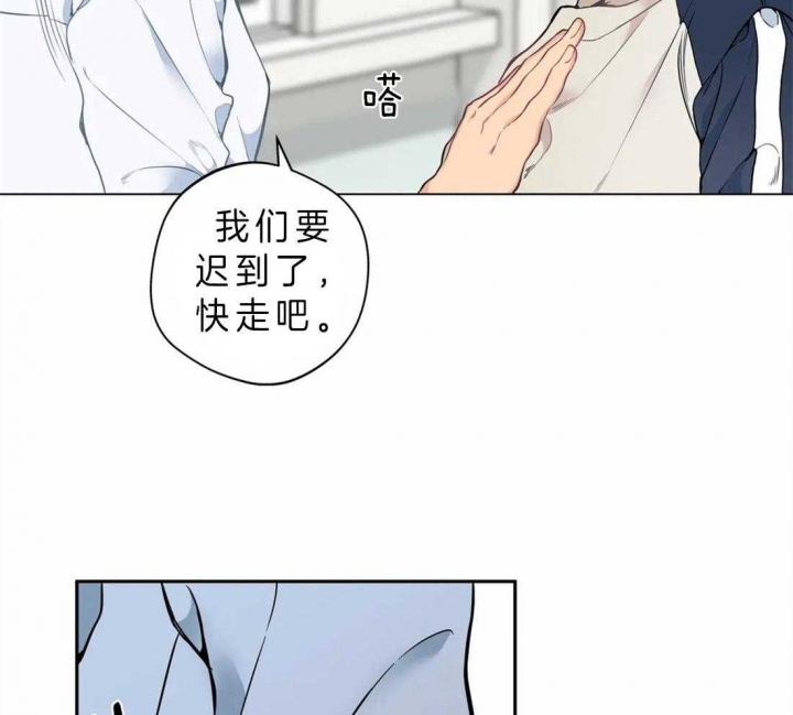 第42话4