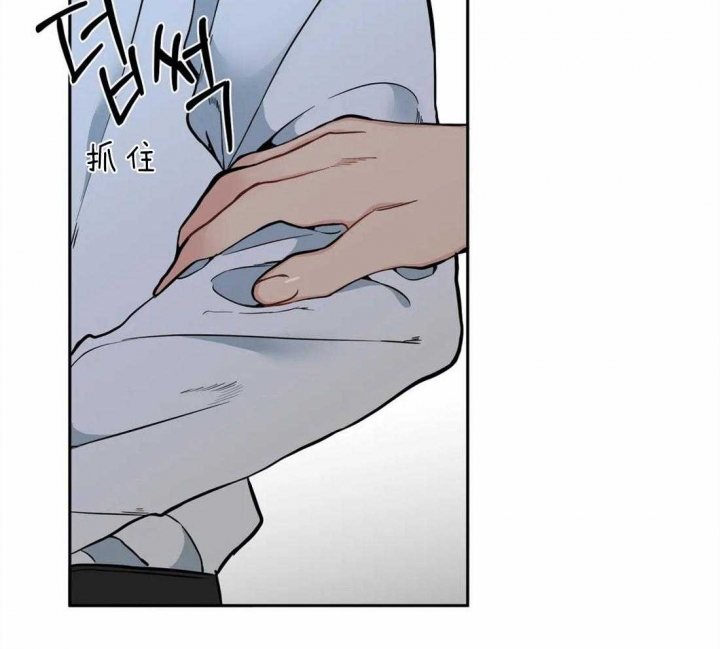第42话5