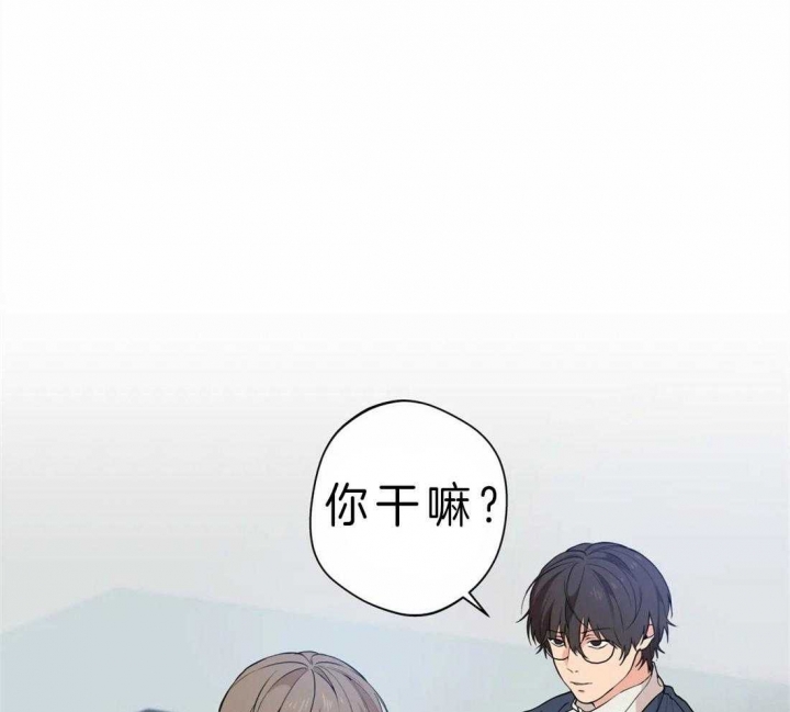 第42话6