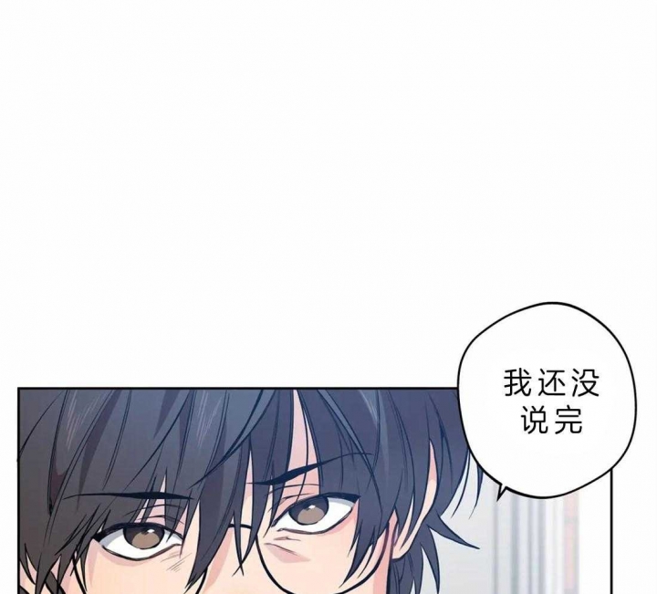 第42话8