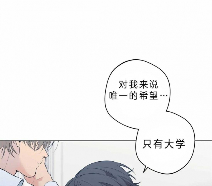 第41话10