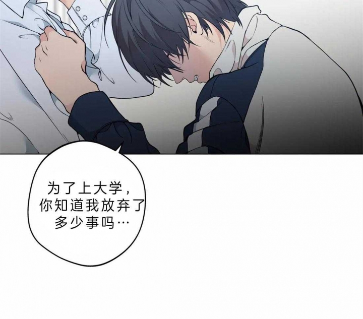 第41话11
