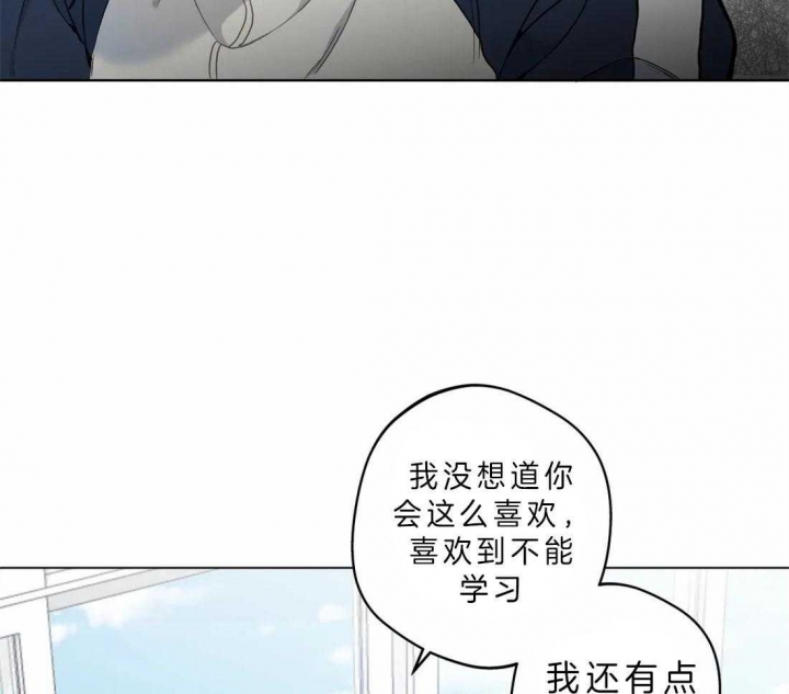第41话16