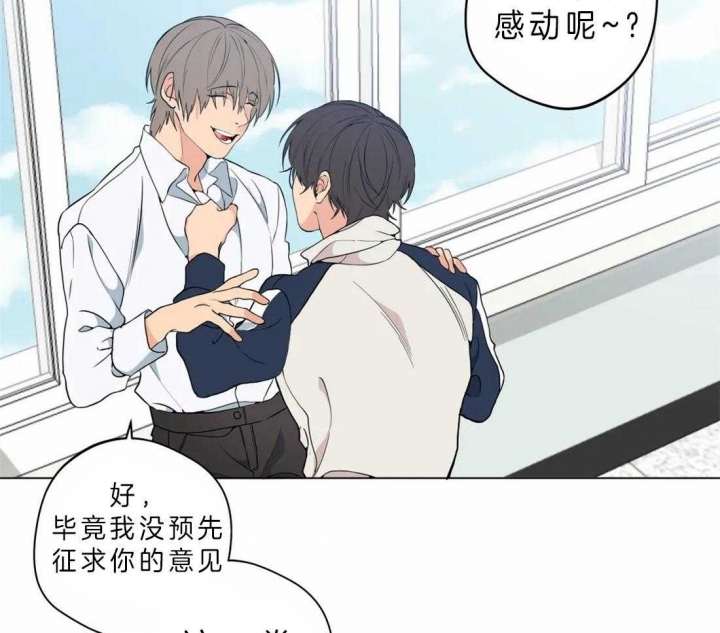 第41话17