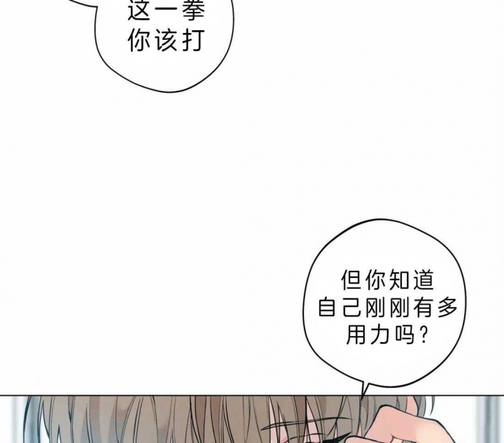第41话18