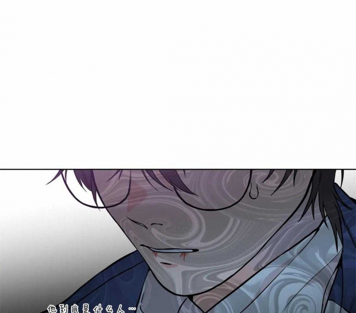 第41话20