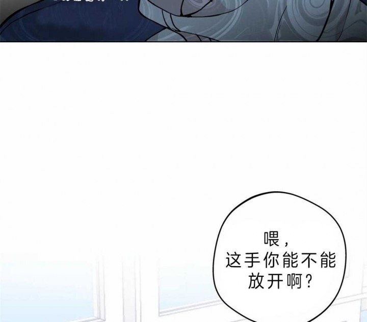 第41话21