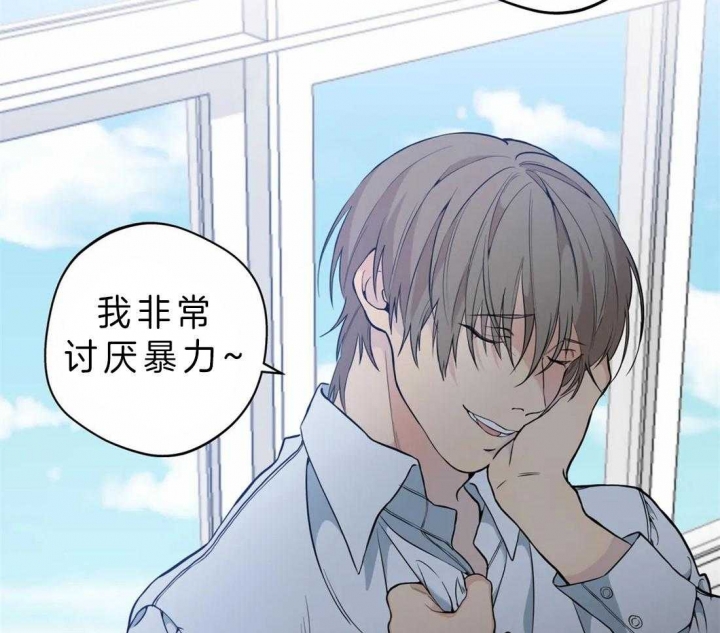 第41话22