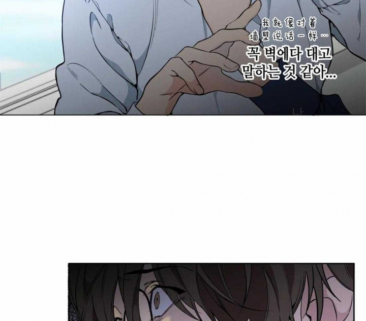 第41话23
